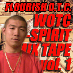 フリーダウンロード ミックステープ  WOTC BB-SPIRIT Mix Tape vol. 1