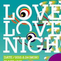 5/24 (月) LOVE LOVE NIGHT @ Air