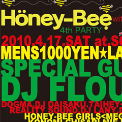 DJ FLOURISH 4/17 所沢でHoney-Beeに初登場！