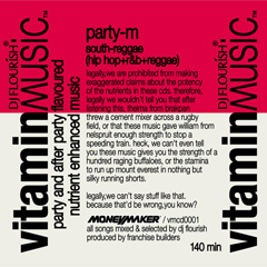 2010年を締めくくる豪華二枚組ベスト Vitamin Music by DJ Flourish